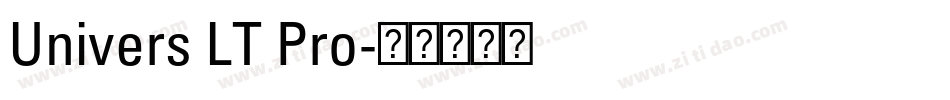 Univers LT Pro字体转换